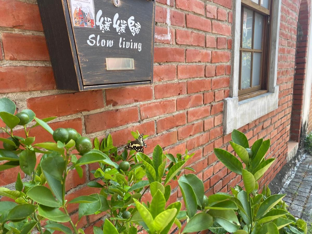 緩緩歸 Slow Living Tainan Bagian luar foto
